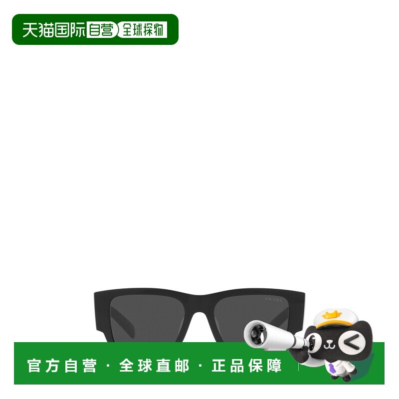1h可退 PRADA 男士太阳镜 PR10ZS1AB5S0 CO 黑色