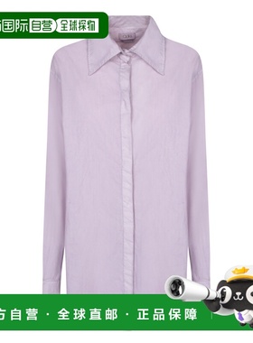 QUIRA 女士衬衫 Q123CXQ0075 SS2024 紫色