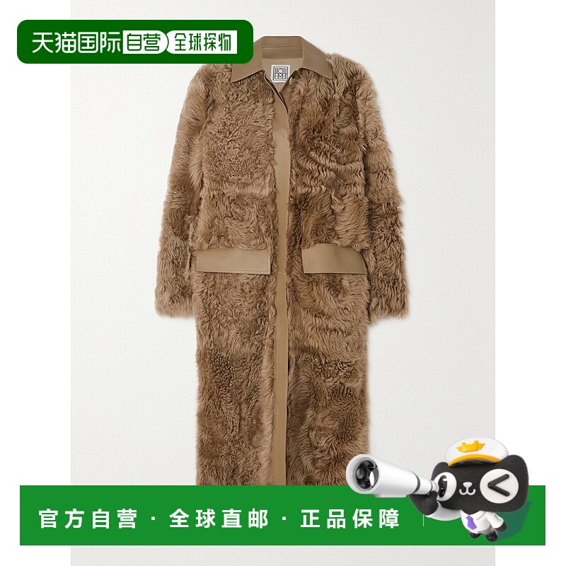1h可退 潮奢 TOTÊME 女士 + SUSTAIN 网状皮革边毛羊皮大衣 241WR
