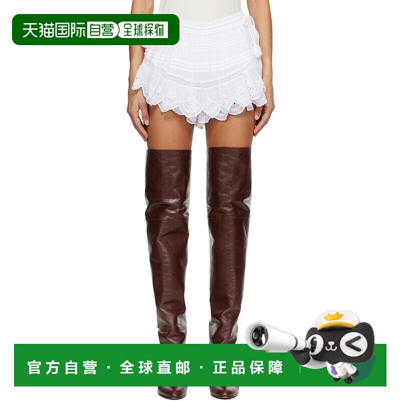 1h可退 潮奢 ISABEL MARANT 女士 白色 Puria 裙裤 SH0255FAD1J05