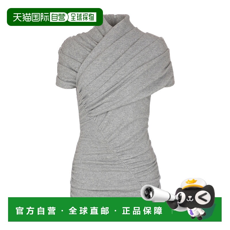 1h可退 BALMAIN 女士针织衫 FF0ALB05JL179AD AW2025 灰色羊毛