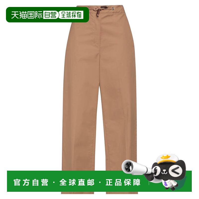 潮奢 'S Max Mara 女士 休闲长裤 brown棕色 舒适时尚 - 天猫国际探物中国香港出品