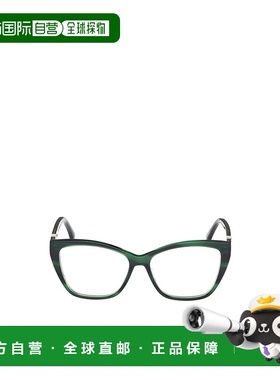 MAX MARA 女士眼镜 MM5036098 SS2024 绿色 全框平光镜