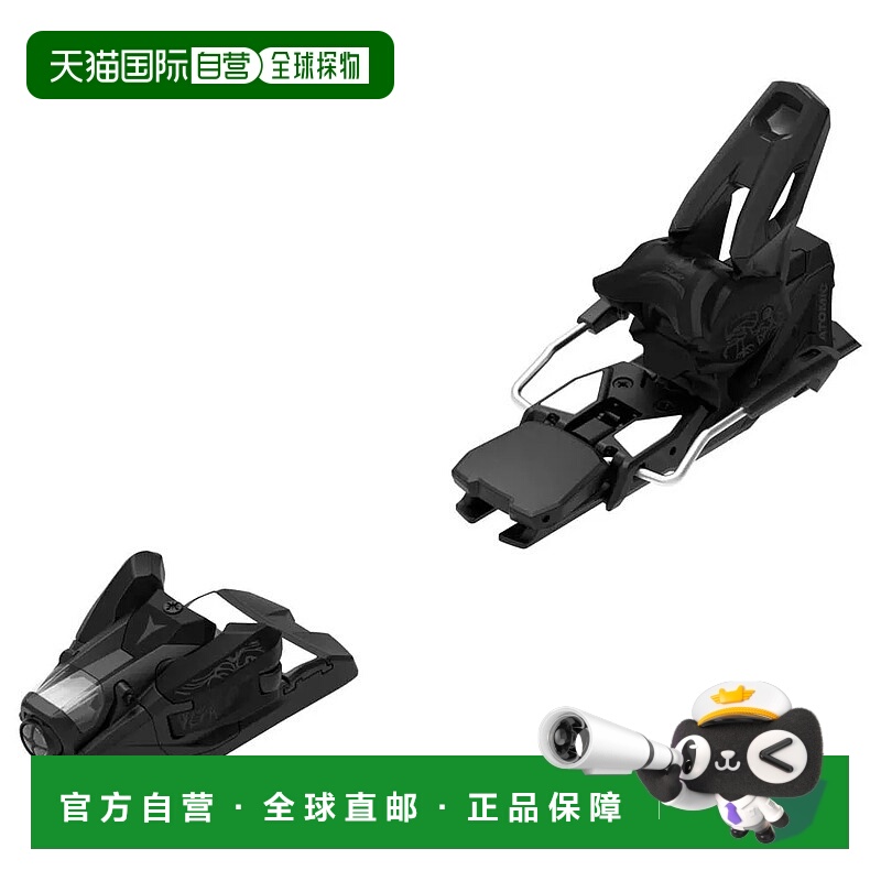 ATOMIC Strive 14 MN 100毫米高山滑雪固定器 中性