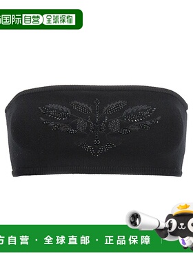 1h可退 潮奢 MaxMara 麦斯玛拉 女士 Comune 綴飾無袖針織上衣 CO