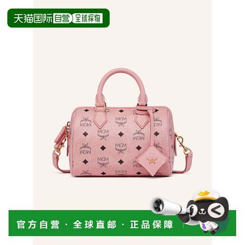 MCM 女士手提包 100305212318500 CO 粉红色 ELLA【付后1h可退】