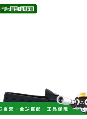 PRADA 男士休闲鞋 2DD179FU00IATGF0216 SS2025 蓝色男鞋一脚蹬