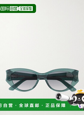 1h可退 潮奢 DIOR 迪奥 女士 Glow B1I 猫眼醋纤太阳眼镜 CD40198