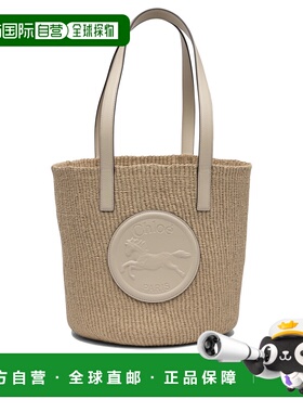 CHLOÉ 女士斜挎包 C25SS591O8222J AW2025 花色 CHLOÉ HORSE MEDA