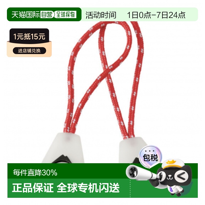 MSR夜光拉链头户外露营配件可拆卸防滑便携OMSR05833