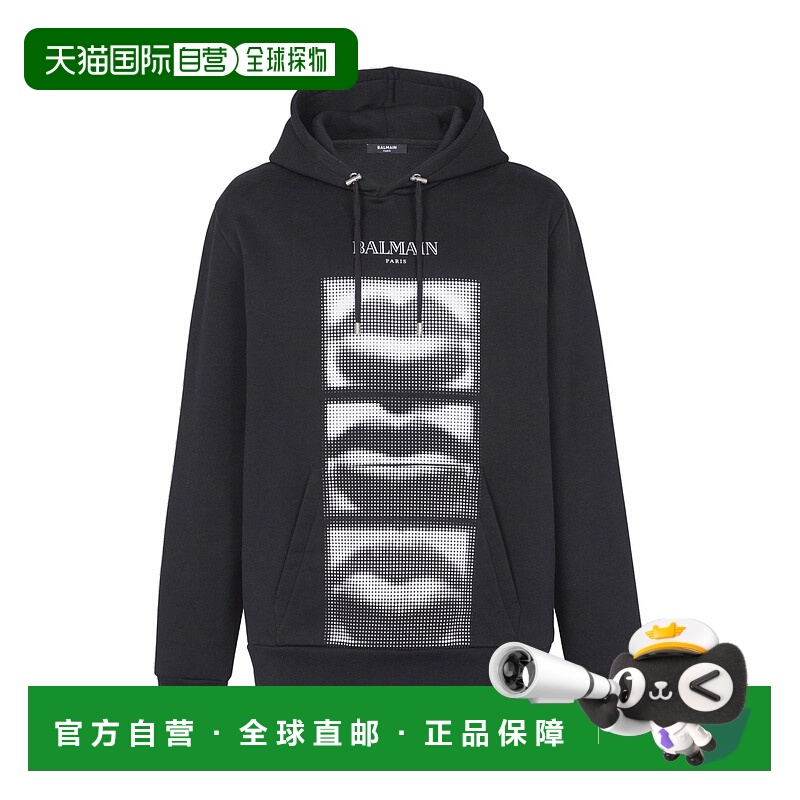 1h可退 balmain 男士 帽衫运动夹克衫卫衣