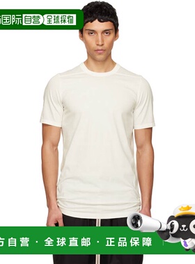 1h可退 潮奢 rick owens 瑞克 欧文斯 男士 灰白色 Temple Level