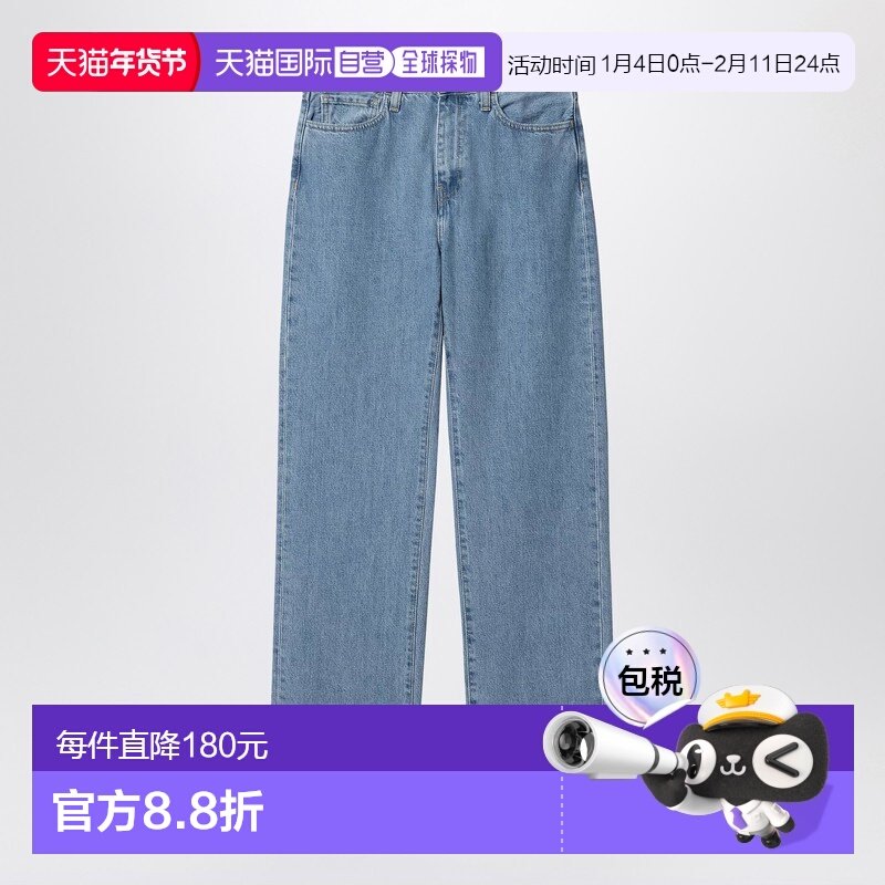 1h可退 潮奢 CARHARTT WIP 女士 Noxon 蓝色牛仔长裤 I031920DE01,女装/女士精品,牛仔裤,淘宝优惠券,粉丝福利购,淘宝优惠卷