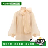 歐根紗襯衫 1h可退 5353TF252 女士 Memento 潮奢 ZIMMERMANN