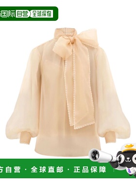 1h可退 潮奢 ZIMMERMANN 女士 Memento 歐根紗襯衫 5353TF252