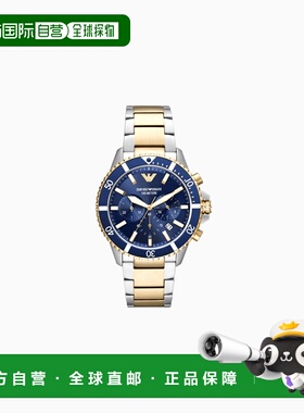 Emporio Armani阿玛尼手表AR11362