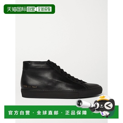 1h可退 潮奢 Common Projects 男士 Original Achilles 皮质高帮
