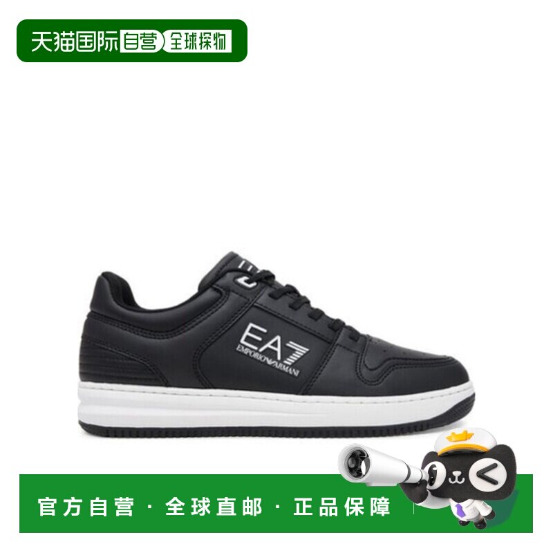 1h可退 EA7 EMPORIO ARMANI 男士休闲鞋 X8X189XK404N349男鞋