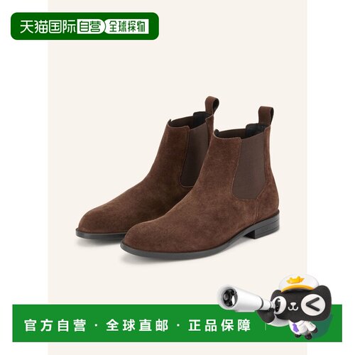 BOSS 男士靴子 100311961015000 CO 深棕色 TAYIL Chelsea boots