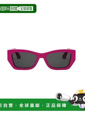 DIOR 男士太阳镜 MISSDIORS1I73A0 SS2025 黑色 DIOR WOMAN Sungl