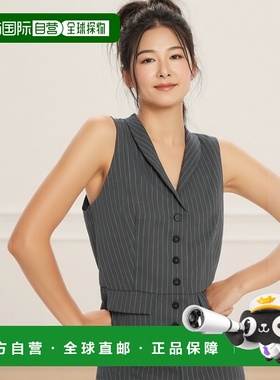 INES DE LA FRESSANGE 条纹单排扣无袖马甲 女款 灰色精致背心