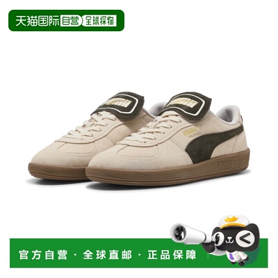 Palermo PREMIUM Suede 男女皆宜休闲鞋彪马板鞋德训鞋白鞋