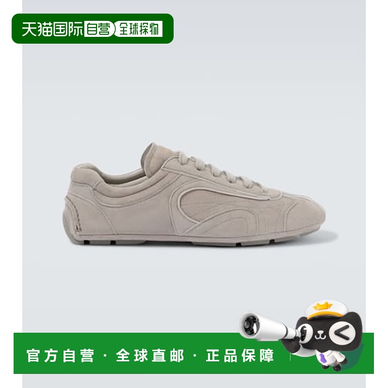 1h可退 潮奢 Prada 普拉达 男士 Montecarlo Re-Edition 2005 绒