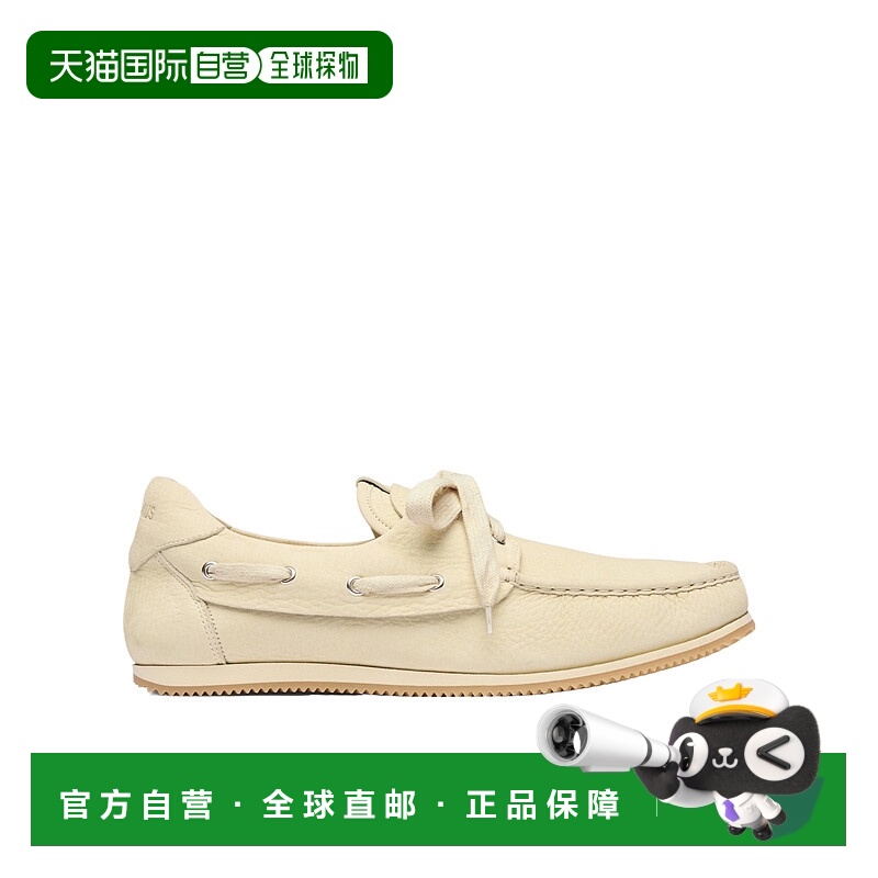 1h可退 JACQUEMUS 男士商务休闲鞋 25E255FO1734313205 SS2025