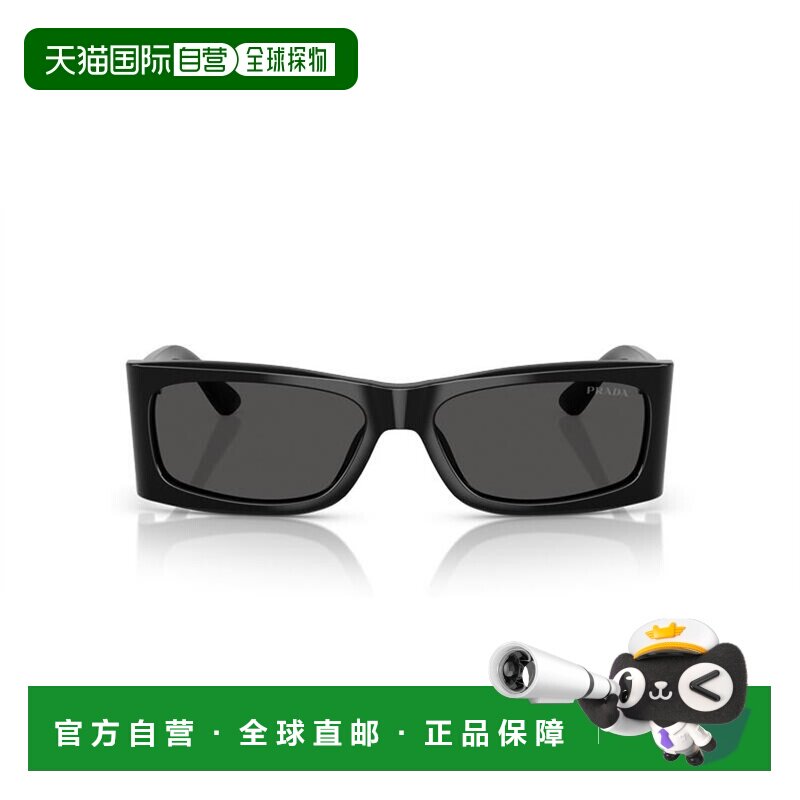 PRADA 男士眼镜 PRB03S1AB5S0 AW2025 黑色 全框太阳镜图片