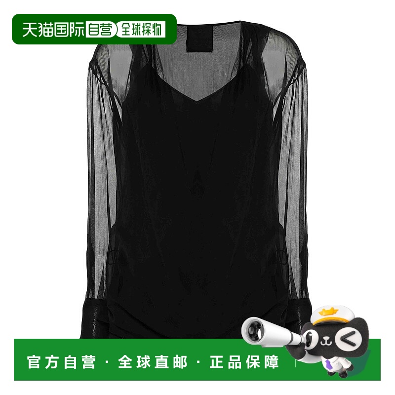 1h可退 GIVENCHY 女士衬衫 BW618Q152V001 SS2024 黑色 Semi-shee