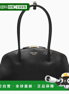 1h可退 潮奢 Prada 普拉达 女士 黑色皮革手袋 1BA440OOO2AIX