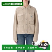 潮奢 Michigan CARHARTT 1h可退 WIP 女士 羊毛混纺针织开衫 I035