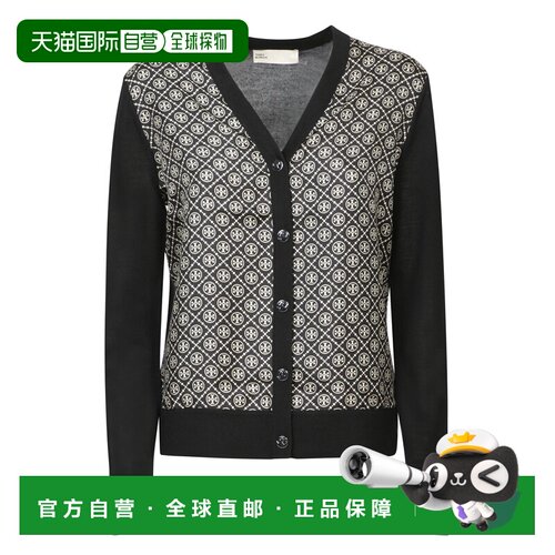1h可退 TORY BURCH 女士针织毛衣 154441012 AW2024 黑色羊毛