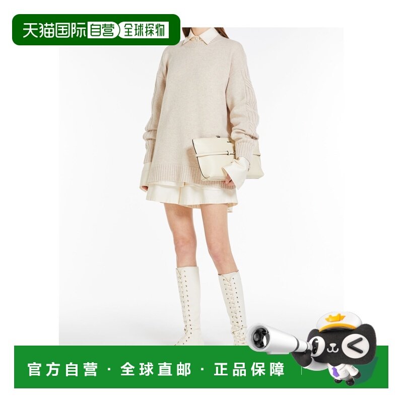 1h可退 MAX MARA 女士衬衫 1361114106002 AW2024 白色 圆领羊绒
