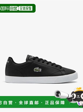1h可退 潮奢 Lacoste 法国鳄鱼 男士 Lerond Pro 低帮训练鞋男鞋