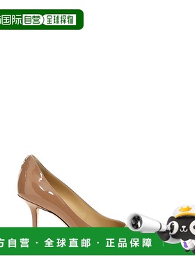 1h可退 潮奢 Jimmy Choo 周仰杰 女士 'Love' 浅口鞋 LOVE85PWJBA