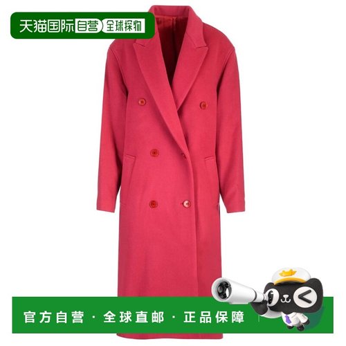 1h可退 潮奢 Isabel Marant 伊莎贝尔 玛兰 女士 长袖大衣 MA0099