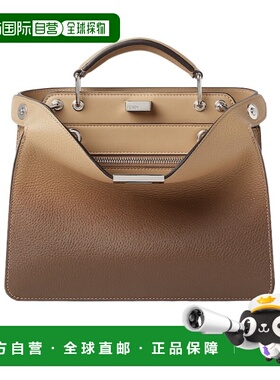 FENDI 女士斜挎包 7VA530AYEIF1U8J AW2025 棕色手提包单肩包