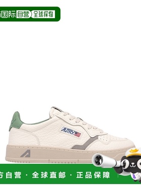 AUTRY男士运动鞋AULMNE16LOD