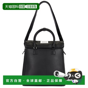 1h可退 潮奢 Maison Margiela 马丁 马吉拉 男士 徽标单肩包 SB1W