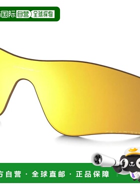 OAKLEY Radarlock Path 偏光镜片 中性