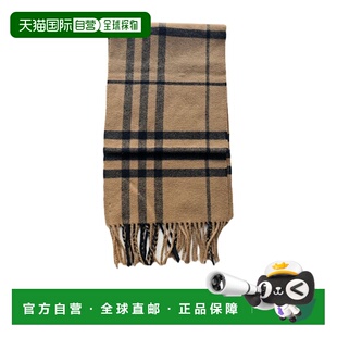 棕色 BURBERRY SS2022 80899561 流苏围巾博柏利 女士围巾