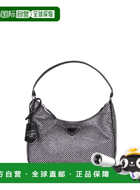 PRADA 女士手提包 1BC204V2HNJF0T7O CO 银色