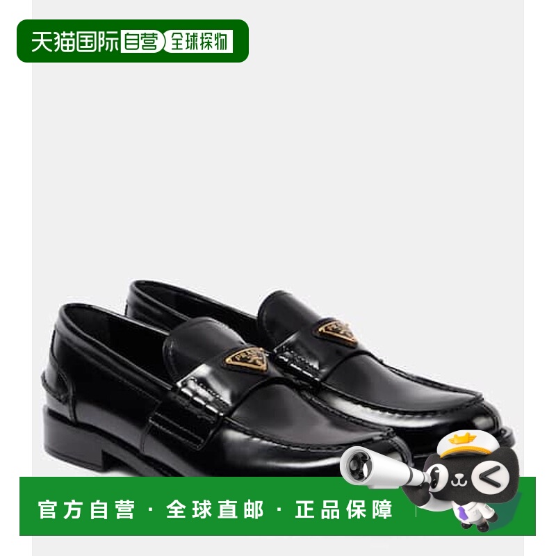 1h可退 潮奢 Prada 普拉达 女士 徽标绒毛皮质乐福鞋