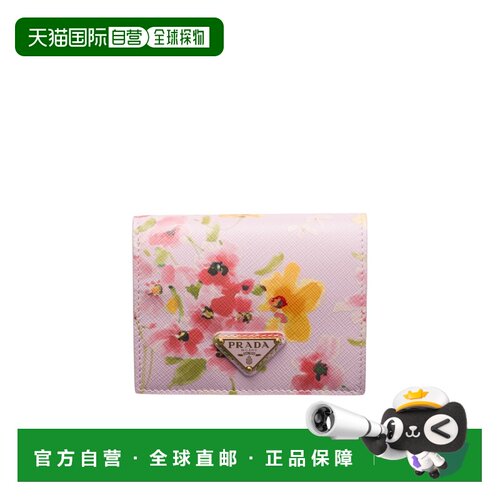 PRADA 女士钱包 1MV2042HM6F0E18 AW2025 花色 小号花卉印花 Saff