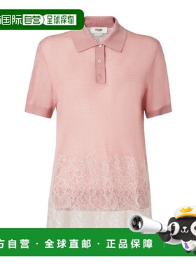 1h可退 FENDI 女士POLO衫 FZXE00AUZSF1T6N AW2025 粉红色