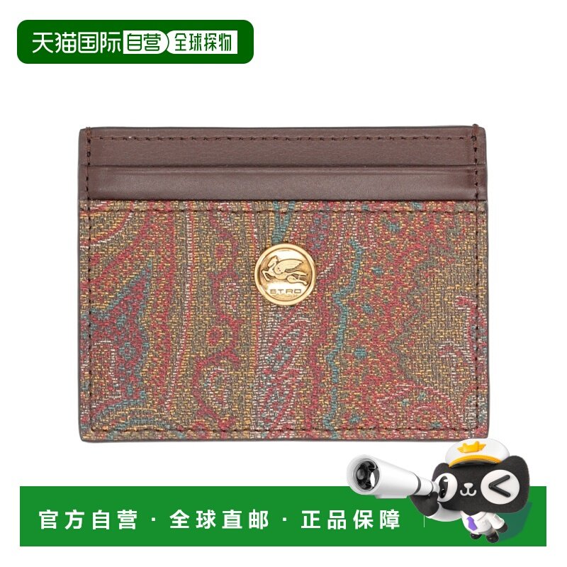 1h可退 潮奢 Etro 艾特罗 女士 徽标卡夹 WP2E0001AA027
