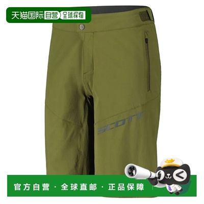 SCOTT Endurance LS/FIT 带衬垫短裤 中性户外休闲裤速干裤