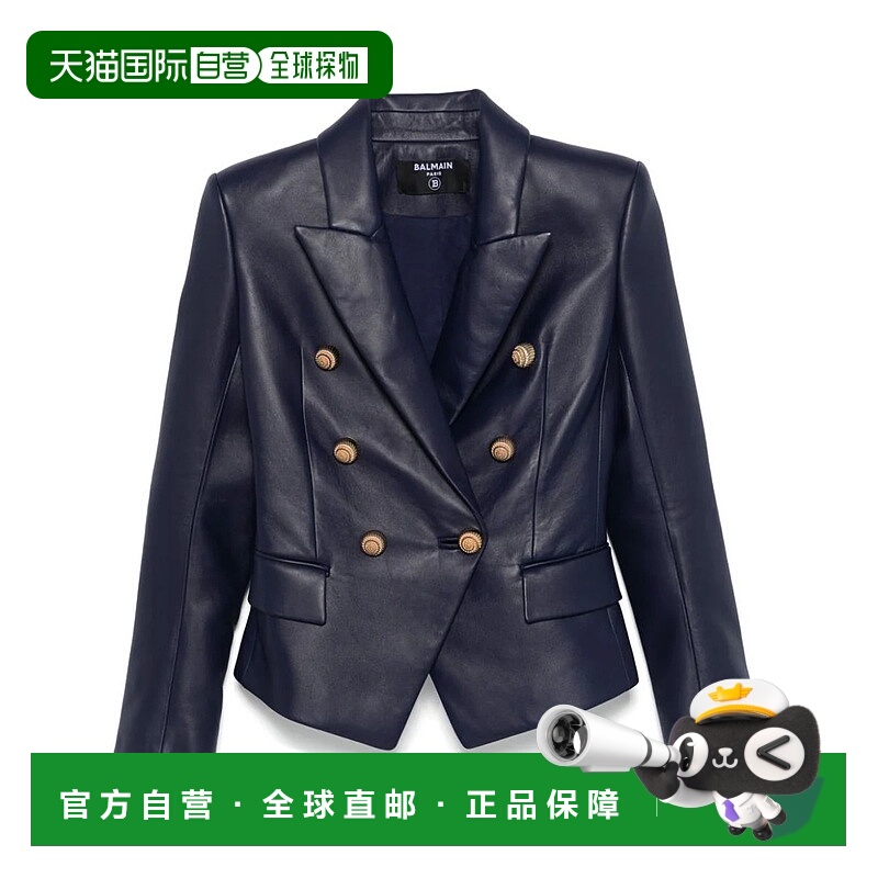 1h可退 BALMAIN 女士外套 DF0SG185LC626BO AW2024 蓝色 Balmain