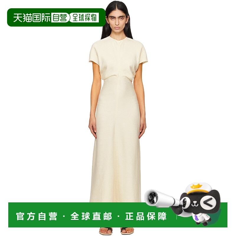 1h可退 潮奢 TOTÊME 女士 灰白色 Slouch Waist Crinkled 连衣裙